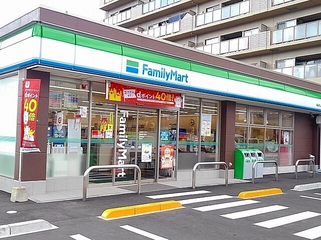 物件外観写真6　(ファミリーマート野上店まで400m)