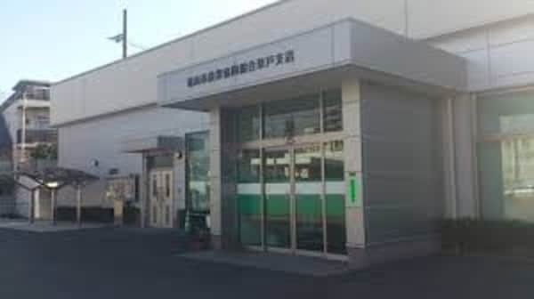周辺環境(JA福山市草戸支店 1729m)