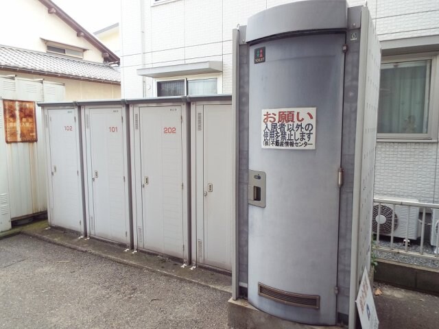 物件内観写真13　