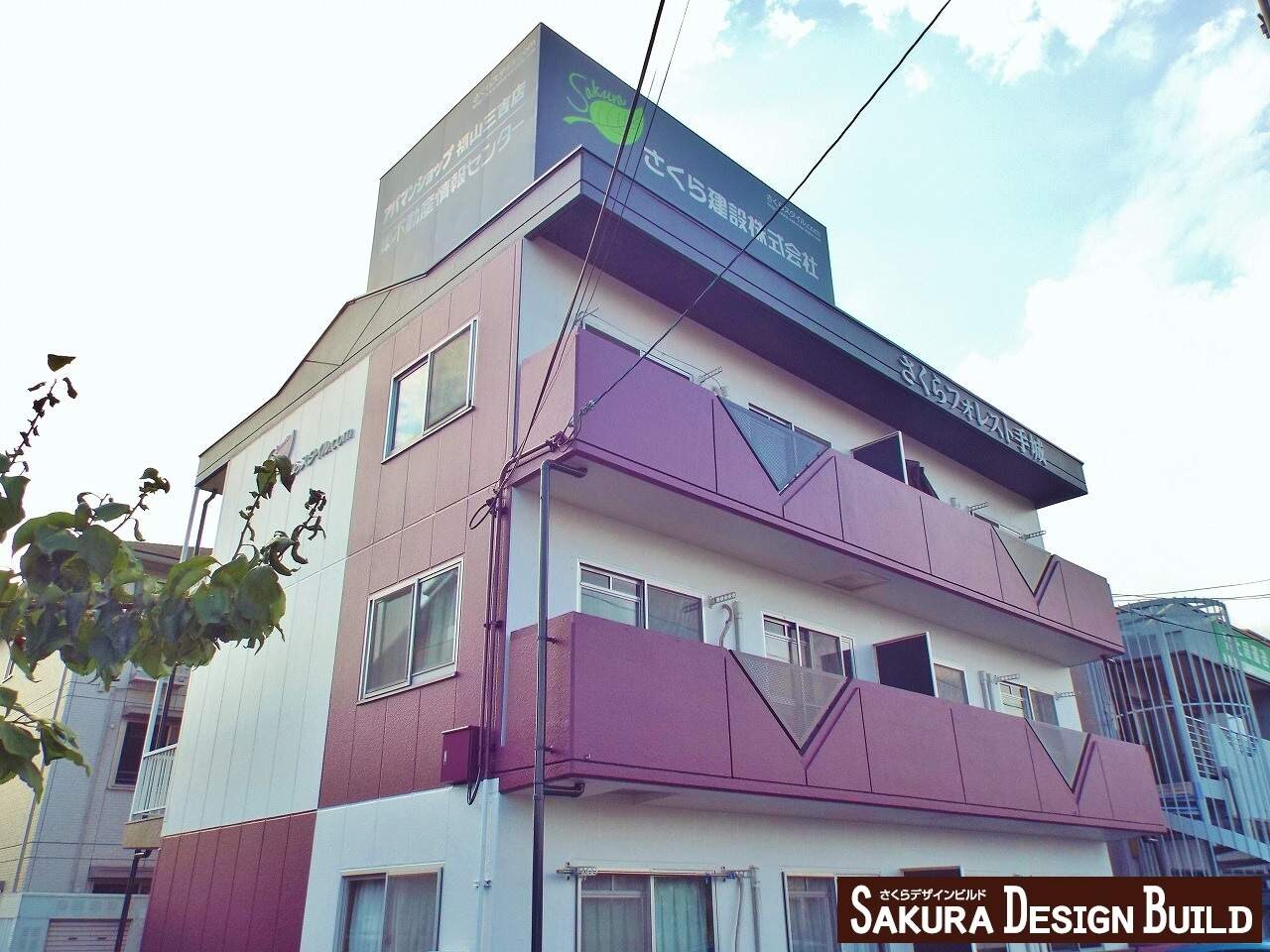 物件内観写真14　