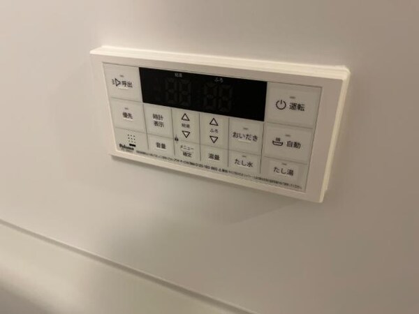 建物設備(給湯器リモコン)