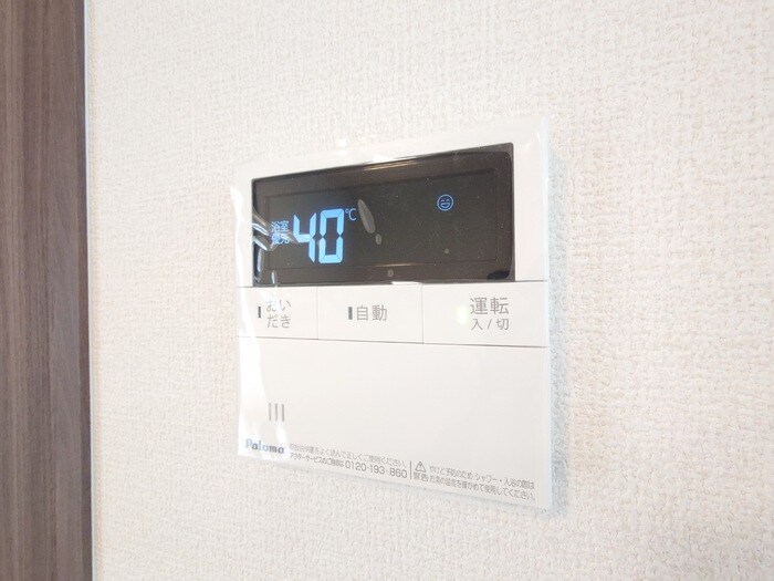 物件内観写真19　