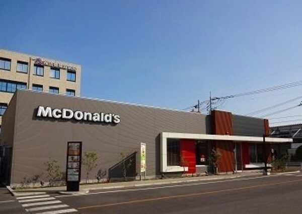 周辺環境(マクドナルドまで500m)