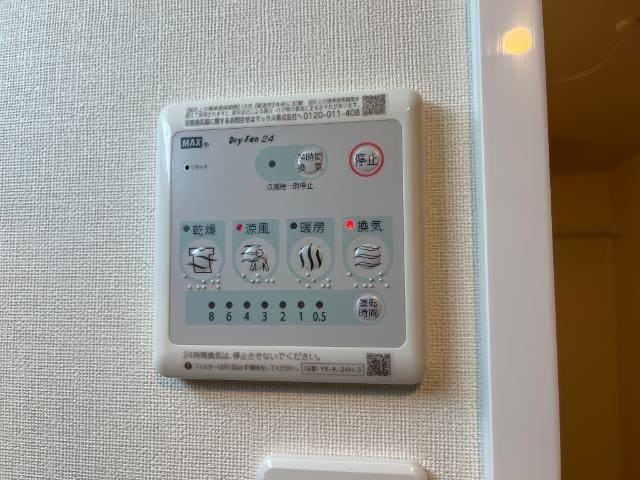 物件内観写真25　(浴室乾燥機（イメージ）)