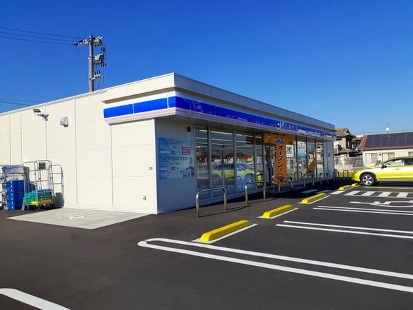 周辺環境(ローソン新涯町５丁目店まで500m)