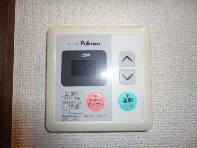 物件内観写真12　(給湯（イメージ）)