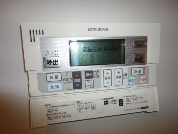 建物設備(エコキュート)