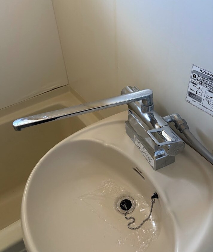 物件内観写真13　