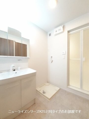 物件内観写真13　