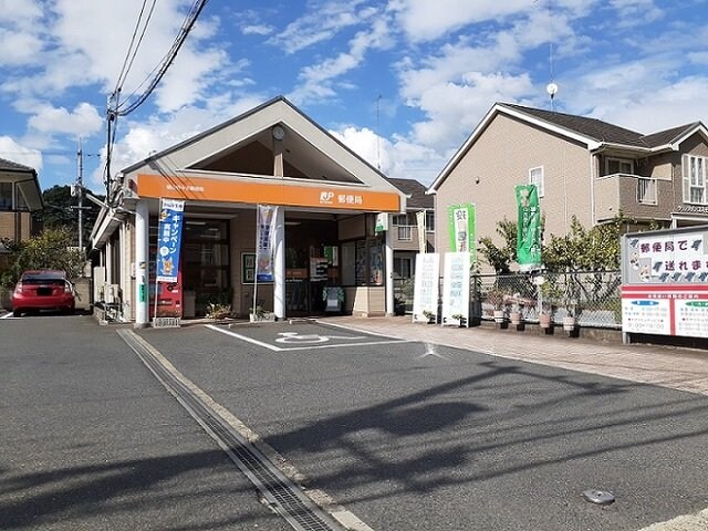 物件外観写真6　(福山野々浜郵便局まで305m)