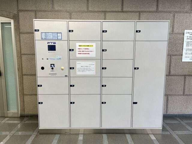 物件内観写真19　