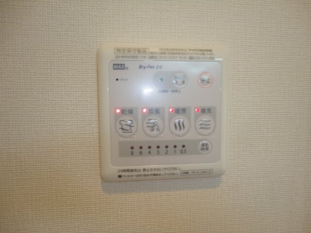 物件内観写真19　(浴室乾燥機)