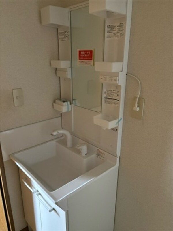 洗面・脱衣所