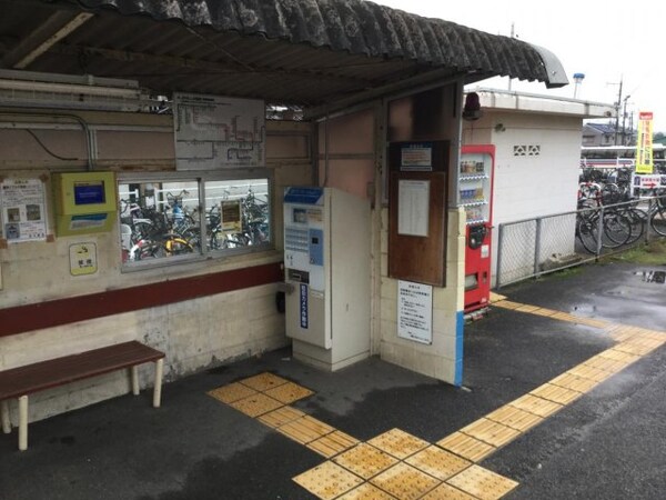 周辺環境(道上駅まで徒歩2分)