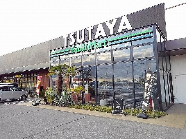 物件外観写真5　(TSUTAYA松永店まで1600m)