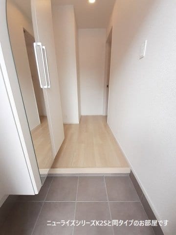 物件内観写真13　