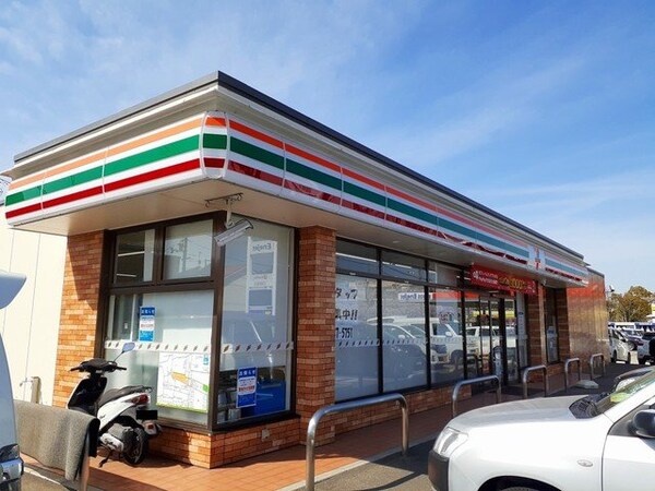 周辺環境(セブンイレブン伊勢丘５丁目店まで650m)