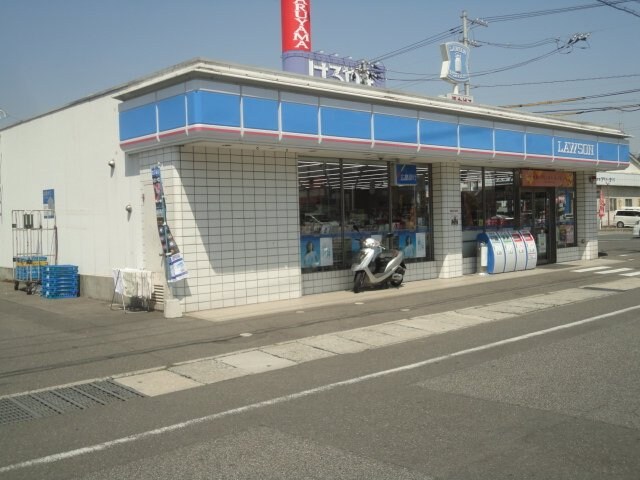 物件外観写真6　(ローソン福山南蔵王店まで642ｍ)