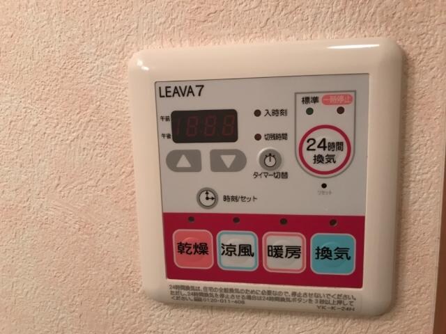 物件内観写真13　(浴室乾燥機)