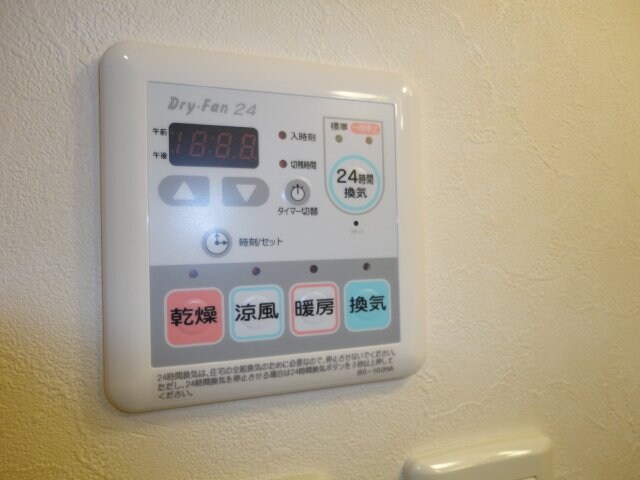 物件内観写真12　(浴室乾燥機)