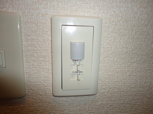 物件内観写真17　(オート照明)
