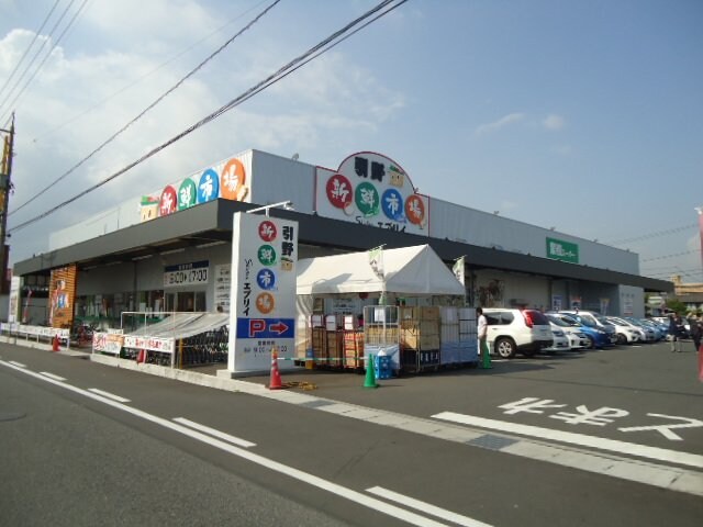 物件外観写真4　(引野新鮮市場Shinsenエブリイまで68ｍ)