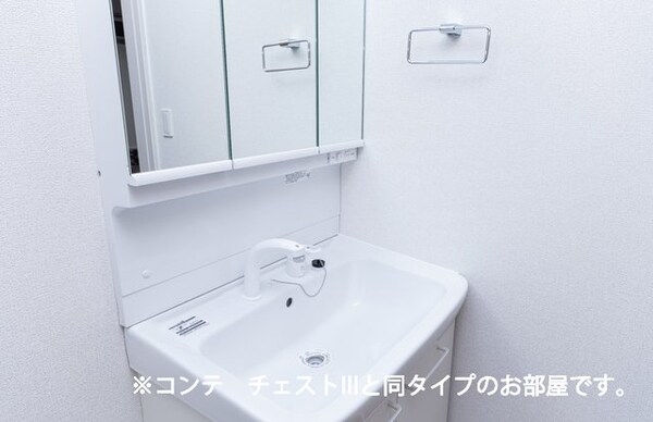 洗面・脱衣所