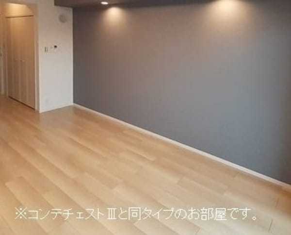 内装他