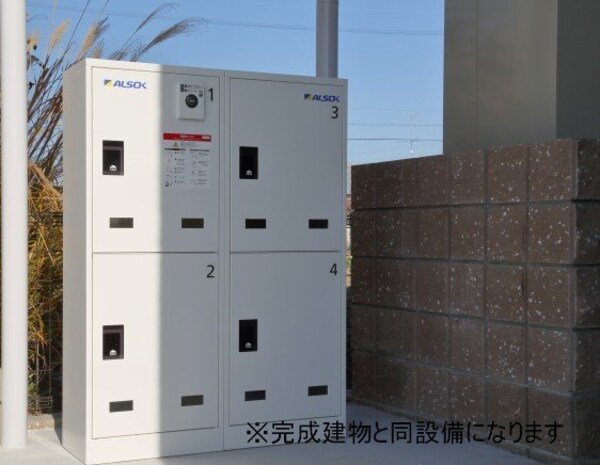 建物設備