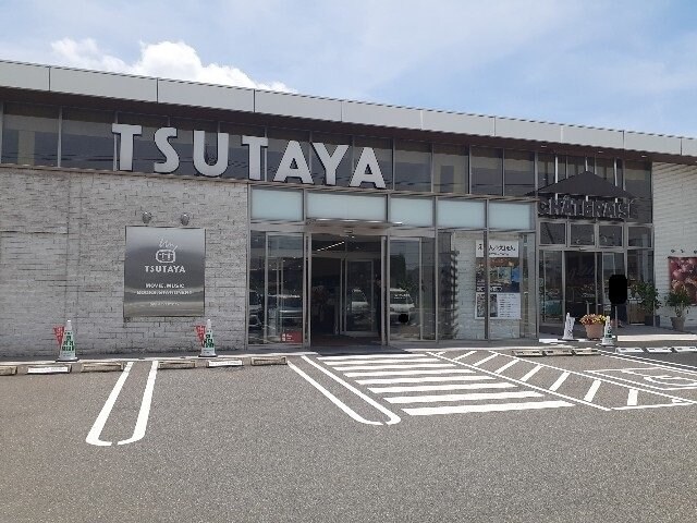 物件外観写真5　(ＴＳＵＴＡＹＡ新涯店まで545m)