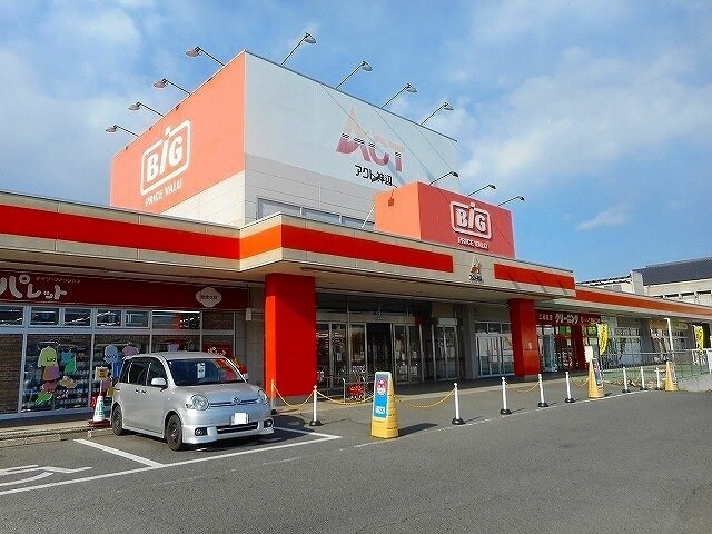 物件外観写真8　(ザ・ビッグ神辺店まで450m)