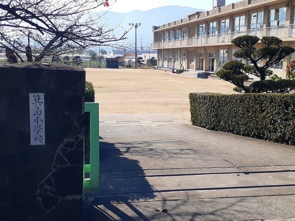 周辺環境(福山市立箕島小学校まで1100m)