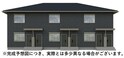 エスペランサ伍番館