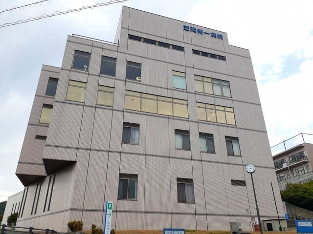 物件外観写真3　(笠岡第一病院まで350m)