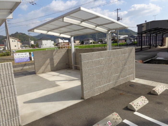 物件内観写真18　