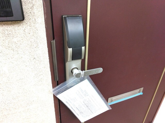 物件内観写真22　