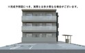 D-residence曙町1丁目