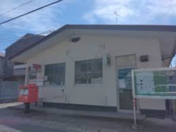 周辺環境(福山御幸郵便局 961m)