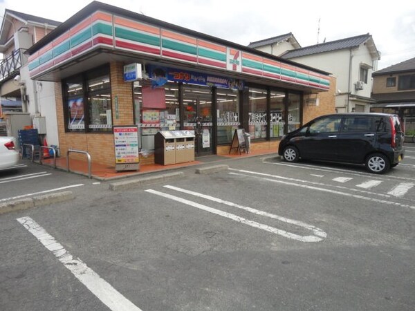 周辺環境(セブンイレブン曙5丁目店（コンビニ）まで124ｍ)