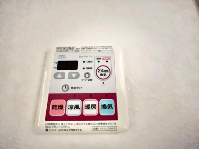 物件内観写真24　(浴室乾燥機パネル)