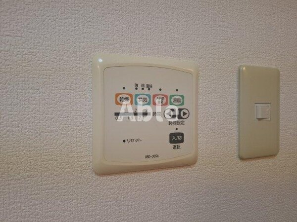 建物設備(浴室乾燥機)