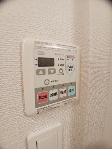 物件内観写真13　