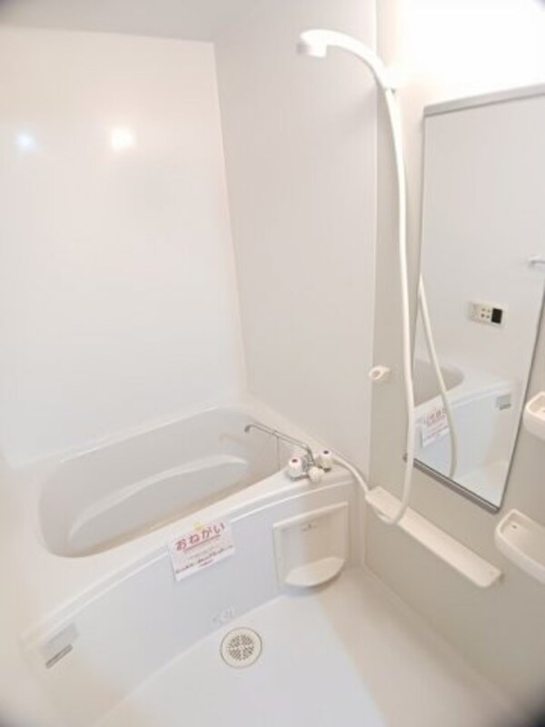 浴室(日々の暮らしに欠かせないお風呂です)