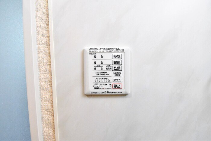 物件内観写真12　