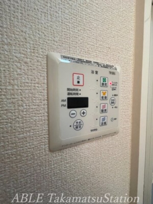 建物設備