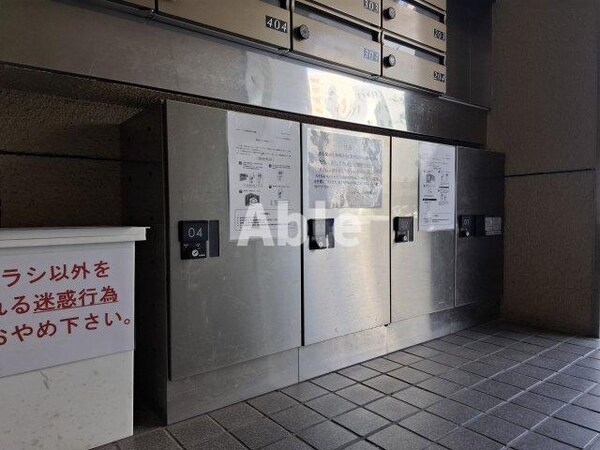 建物設備