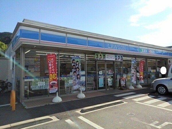 周辺環境(ローソン坂出西庄町店まで1600m)