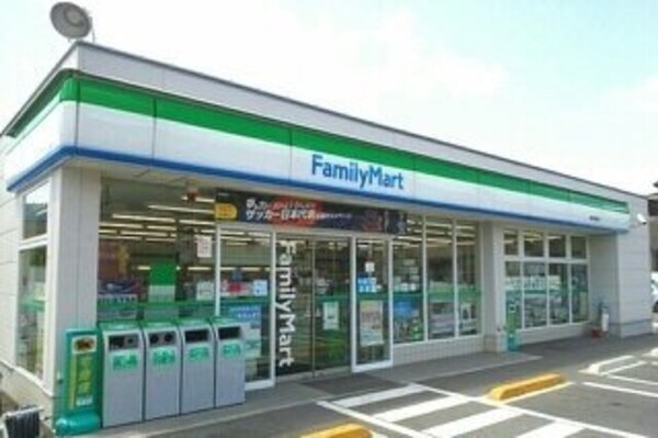 周辺環境(ファミリーマート鶴市明見店さんまで150m)