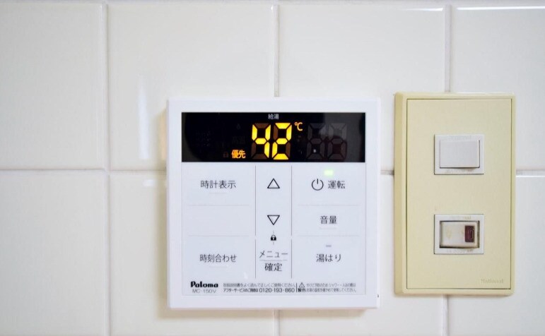 物件内観写真17　