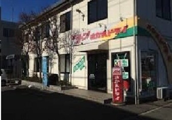 周辺環境(クリーニングさんまで100m)